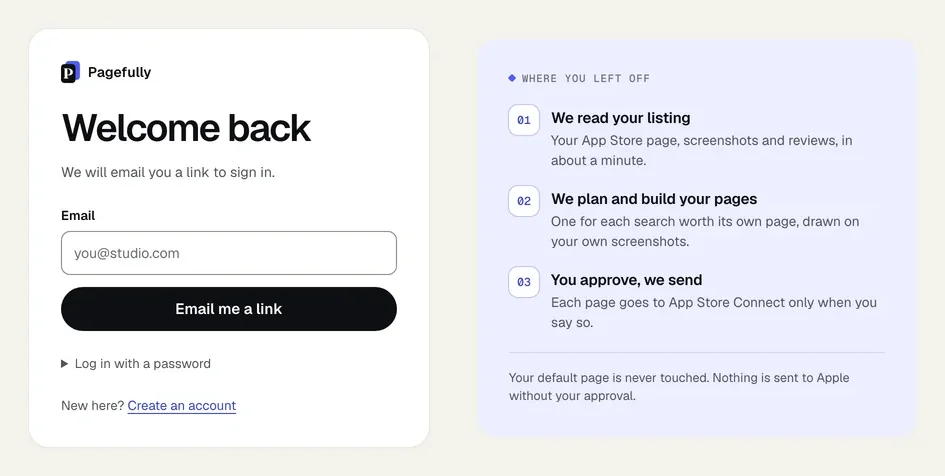 The Log in page, titled Welcome back, with the Email field, the Email me a link button, a Log in with a password fold and a Create an account link