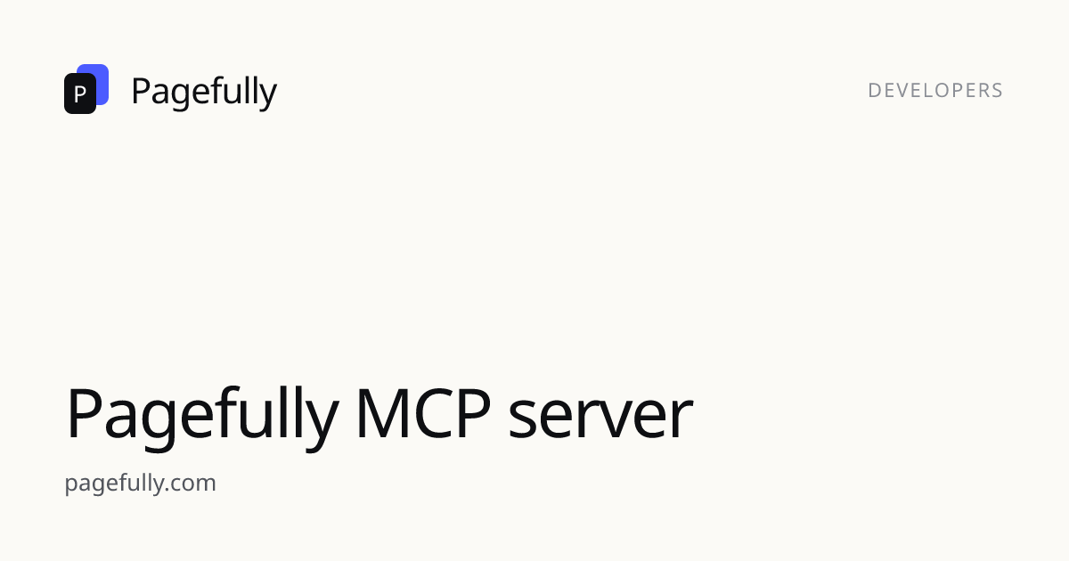 Pagefully screenshot 1